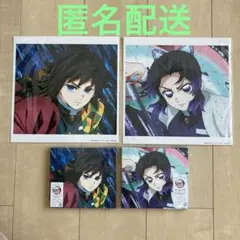 鬼滅の刃 無限城編 主題歌 残酷な夜に輝け 太陽が昇らない世界 メガジャケ付き