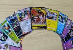 ポケカ まとめ売り 140枚 キラあり 人気構成 お得セット