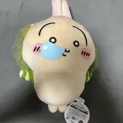 映画 ちいかわ 人魚の島のひみつ 昆布締めぬいぐるみショルダーバッグ うさぎ