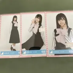 けやき坂46 松田好花 渡邉美穂 丹生明里 写真5 - メルカリ