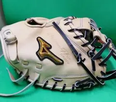 555.HAGA JAPANミズノプロ軟式オプションオーダー