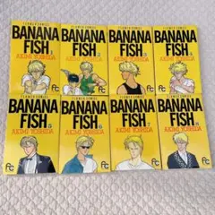 まみこ様専用② BANANA FISH 全巻セット 吉田秋生 小学館文庫 - メルカリ