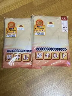 未使用　男性用　長袖U首　綿キルト LLサイズ 2セット