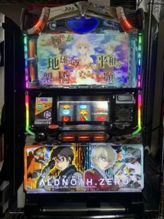 2026年最新】ZEROキー パチスロの人気アイテム - メルカリ