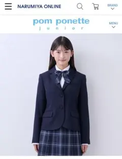 pom ponette junior 【卒服】ウール2つ釦ジャケット L 160のサムネイル