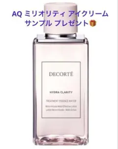 コスメデコルテ イドラクラリティ 薬用 トリートメント エッセンス ウォーター