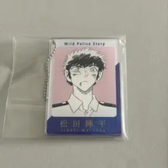 2026年最新】警察学校編 アクリルキーホルダーの人気アイテム - メルカリ