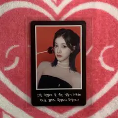 STAYC トレカ ジェイ STAY TUNED ランダムトレカ