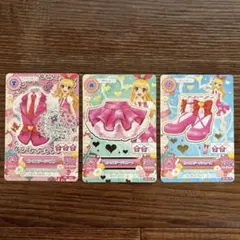アイカツ ピンクステージ　コーデ 星宮いちご サイン　３枚セット