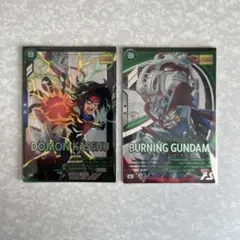 Item thumbnail for item a90b6da7-acb4-4199-87dc-a9457cb456f0