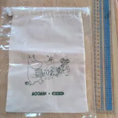 Item thumbnail for item 98fa0dca-542f-4c78-b57e-1373fc05a29d