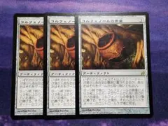 T-ur様 リクエスト 3点 まとめ商品 - メルカリ