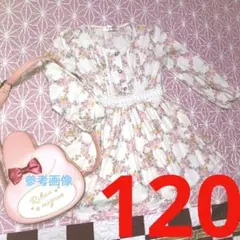 120 マイメロコラボ　長袖ワンピース　ホワイト　マイメロディー　サンリオコラボ