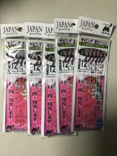 まさ様 リクエスト 3点 まとめ商品