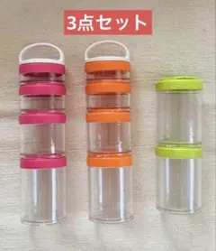 ☆ 세트로 판매 ☆ GoStak Go Stack 블렌더 보틀 스타터 키트