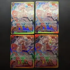 Z/X ゼクス トワイライト ガンスリンガー SEC 4枚セット Z/X ゼクス トワイライト ガンスリンガー SEC 4枚セット - メルカリ