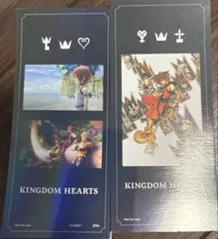 KINGDOM HEARTS ホログラムブックマーク