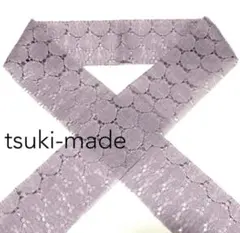 Item thumbnail for item 4eccf5a8-71ab-487b-977b-e0ca0783af63