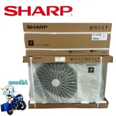 新品未使用箱不良 SHARP エアコン 2025年モデル AY-T22DG-W - メルカリ