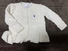 ラルフローレン　コットンカーディガン【化粧箱付】12M/80