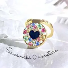 Item thumbnail for item 417ef436-472e-4a4a-8625-5eb368cb1bf4