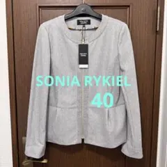 ソニアリキエル ノーカラージャケット