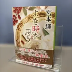 KK様 リクエスト 2点 まとめ商品