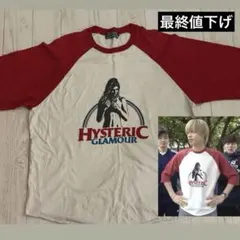 激レア✨ヒステリックグラマー　ラグランロンT 赤 ヒスガール　コムドットやまと 激レア✨ヒステリックグラマー ラグランロンT 赤 ヒスガール コム