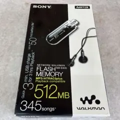 2026年最新】nw-e405の人気アイテム - メルカリ