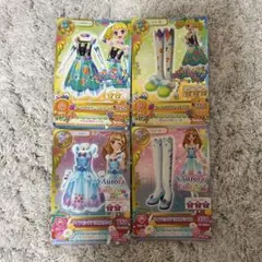 アイカツ！カード４枚セット