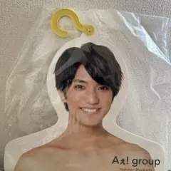 Item thumbnail for item 7e6ba583-26d7-4262-b3f5-e2a302daa6a1