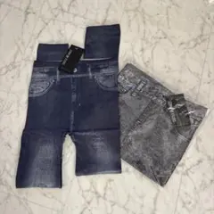 スキニーデニムパンツ2枚セット レギンス　裏起毛