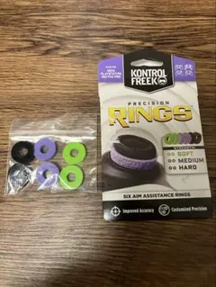 KONTROL FREEK RINGS エイム リング アシスト ps4 ps5