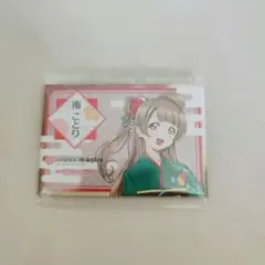 南ことり 神田明神 スクエア缶バッジ