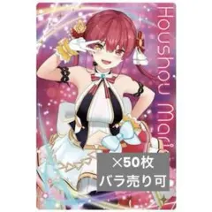 五等分の花嫁展 MESSAGE 非売品　クリアポスター　中野五月　希少 春場ねぎ 五等分の花嫁展 MESSAGE 非売品 クリアポスター 中野五月 希少 春場