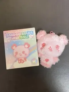 NCTWISH wishdoll Color ぬいぐるみ サクヤ ピンク