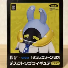 ゼンレスゾーンゼロ デスクトップフィギュア サビザンボンプ GIGO