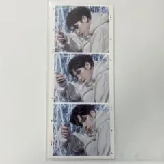 セブチ　ミンギュ　カード