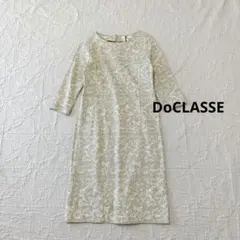 【超美品】ドゥクラッセ　花柄　ストレッチ　ワンピース