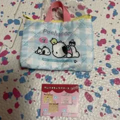 サンリオ レトロレッスンバッグミニキーホルダー ポチャッコ