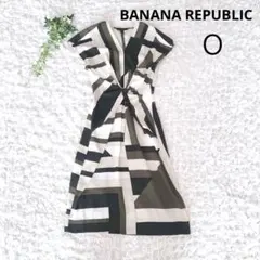 ジョジール様 リクエスト 2点 まとめ商品