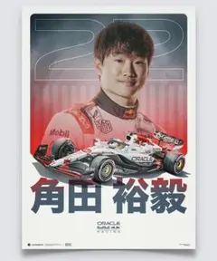 Item thumbnail for item e260b0af-87b8-44f6-9df8-e5d923676b29