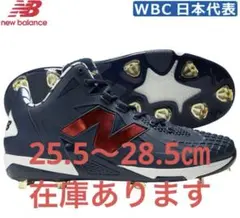 ⭕️WBC2026大谷モデル トレーニングシューズ - メルカリ