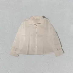 Item thumbnail for item 02cea90b-61c5-4751-96e4-60b52433f1f5