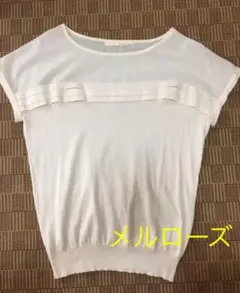 メルローズ　トップスのサムネイル