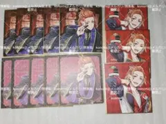 【最終値下げ】ツイステ ケイト・ダイヤモンド 式典服 寮服 色紙 セット