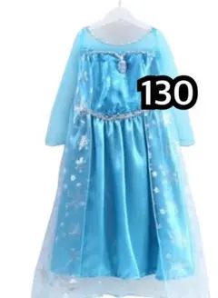 アナ雪 プリンセスドレス 130cm キッズドレス 発表会 ハロウィン コスプレ
