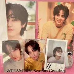 &TEAM 2026 Seasons Greetings TAKI