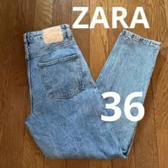 値下げ！ZARAライトブルー ストレートハイウエストデニム