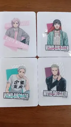 ウィンドブレーカー　WINDBREAKER　キラぷるステッカー
